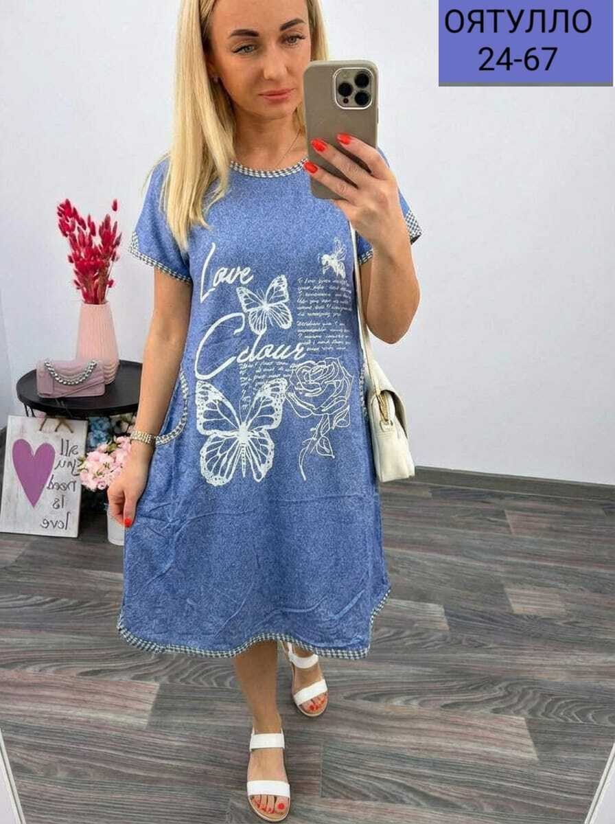 джинсовое платье ,джинсовое платье женское ,платье джинс,джинсовое платье женское,джинсовая платье