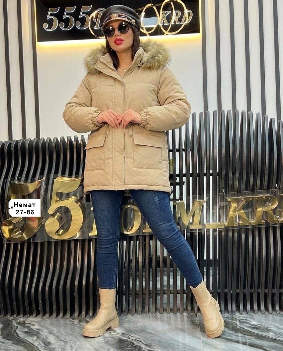 женская зимняя куртка,куртка зимняя,куртка пуховик зимняя,женская куртка,куртка женская зима