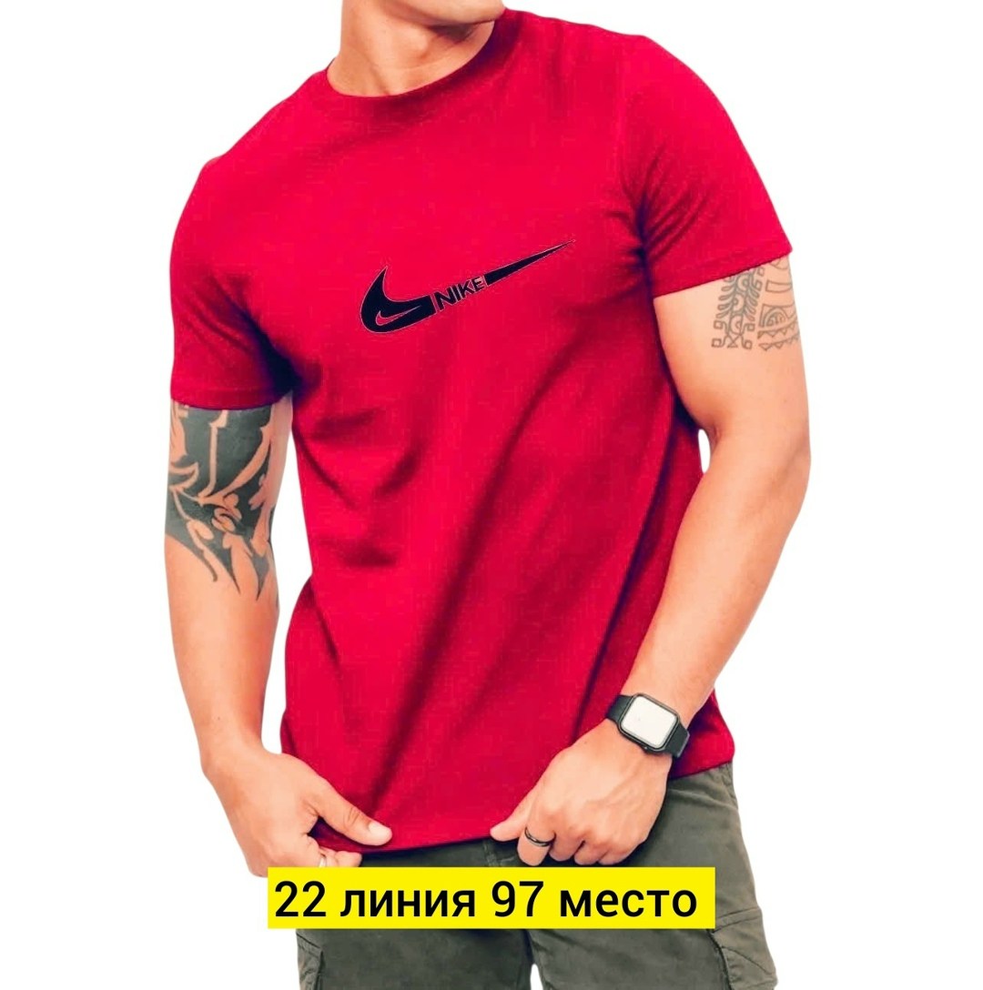 футболка мужская nike,футболку nike,футболки найк,футболка спортивная nike,мужские майки nike