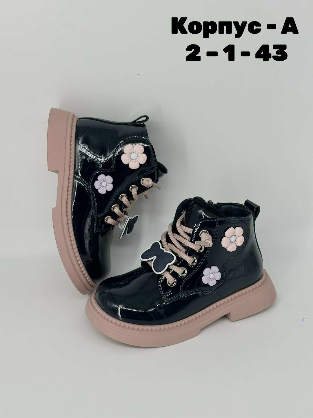 ,ботинки для девочек,ботинки детские для девочки,ботинки детские,ботинки для девочек демисезонные