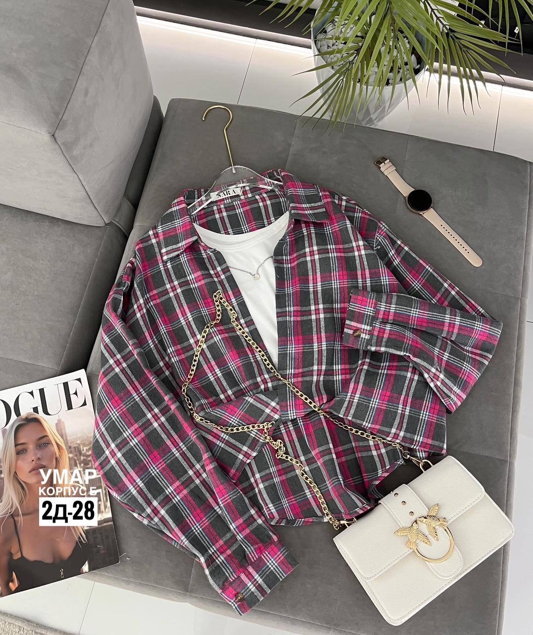 рубашка в клетку с майкой beststyle,рубашка в клетку,рубашка в клетку женская,женская рубашка,рубашка beststyle в клетку