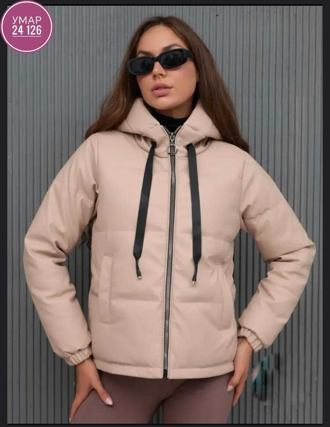 куртка женская,куртка,куртка демисезонная,куртка женская демисезонная,женская куртка из экокожи