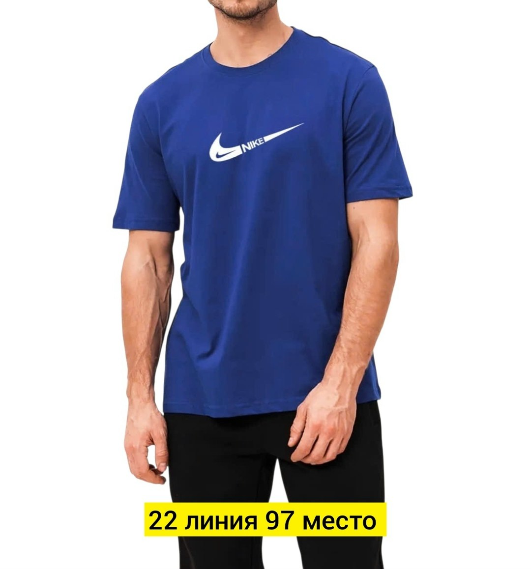 футболка мужская nike,футболку nike,футболки найк,футболка спортивная nike,мужские майки nike