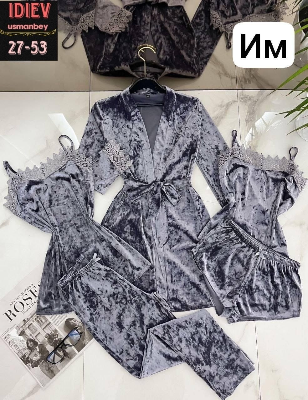 пижама женская бархатная комплект,женские пижамы из бархата,комплект пижамный тройка велюр,пижама велюр,пижама бархат