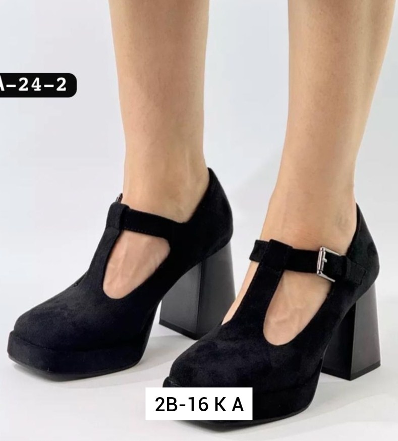 ,туфли женские,каблуки туфли,стильные туфли,модели туфель