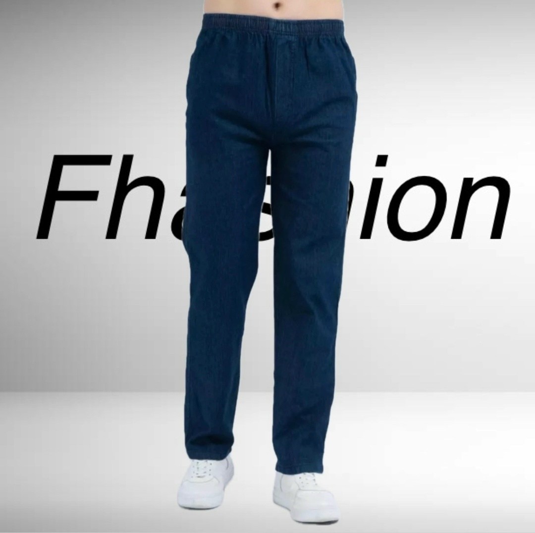 брюки джинсы,джинсы мужские прямые на резинке,джинсы мужские прямые,джинсы мужские,джинсы мужские синие