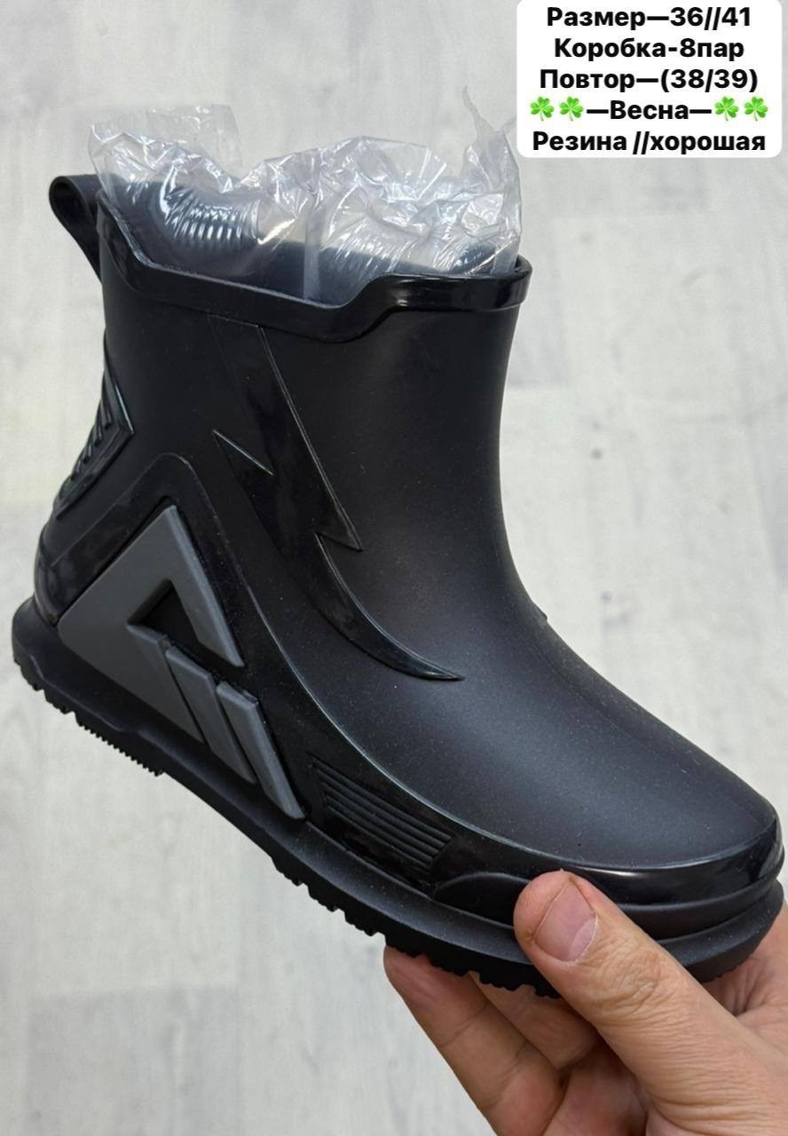 мужские резиновые сапог,сапоги резиновые,,резиновая ,резиновые ботинки