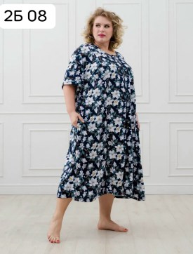 Домашняя одежда