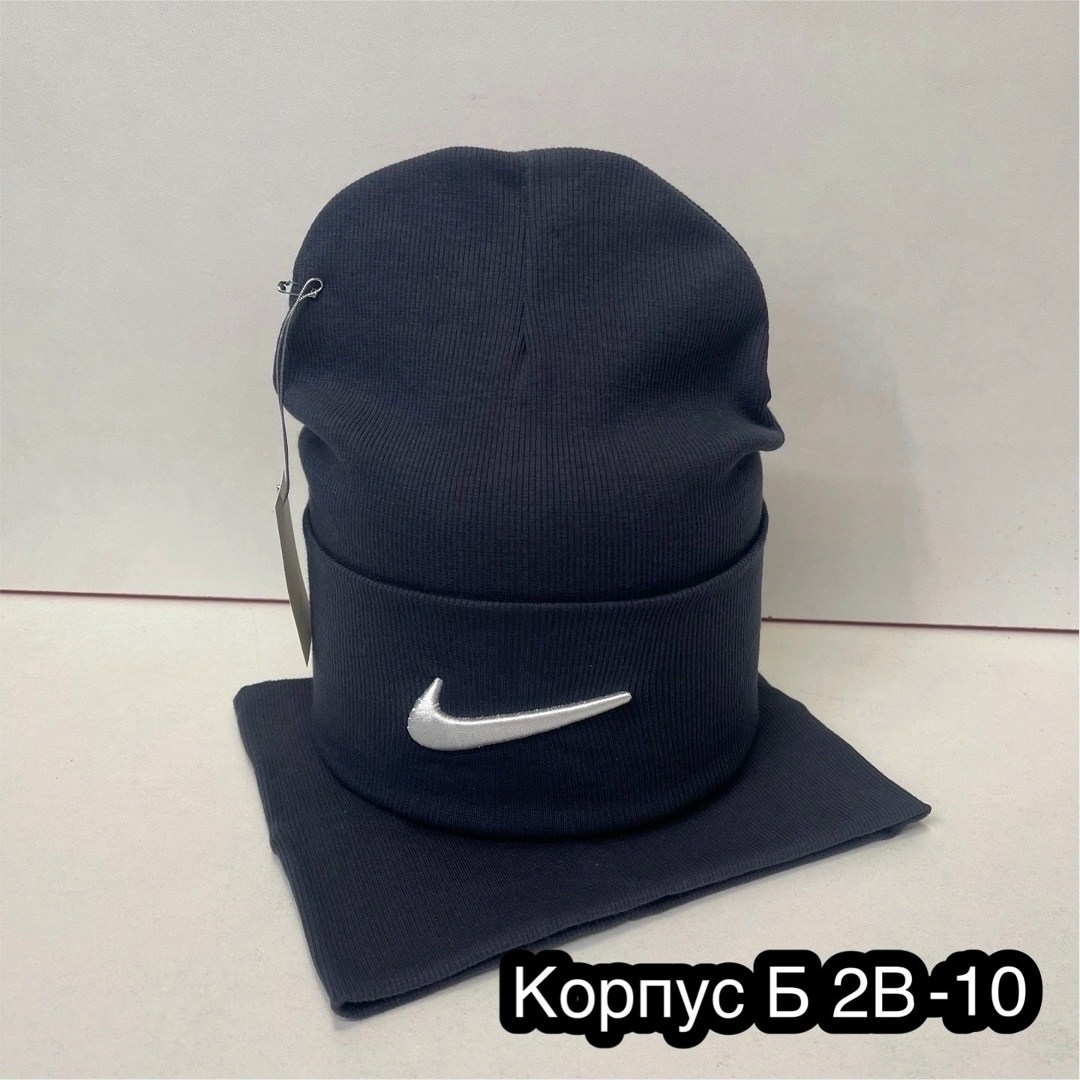 шапка и снуд,комплект шапки,комплект шапка и снуд,шапка со снудом мужская,снуд и шапка найк мужские
