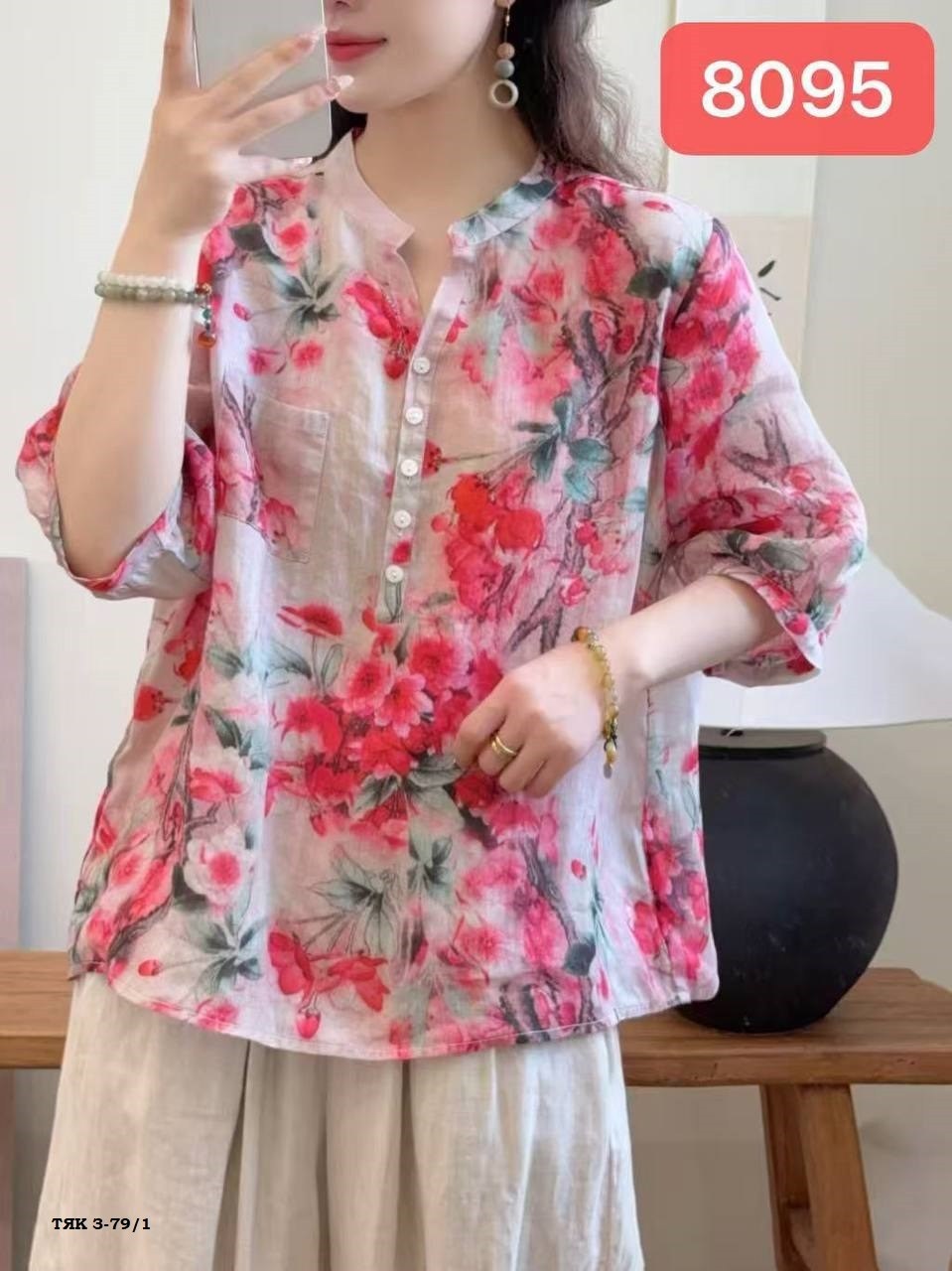 рубашка из рами,блузка в восточном стиле,angenk женская хлопковая блузка с цветочным принтом,блузка винтажная,блузка женская с цветочным принтом на пуговицах из хлопка и льна