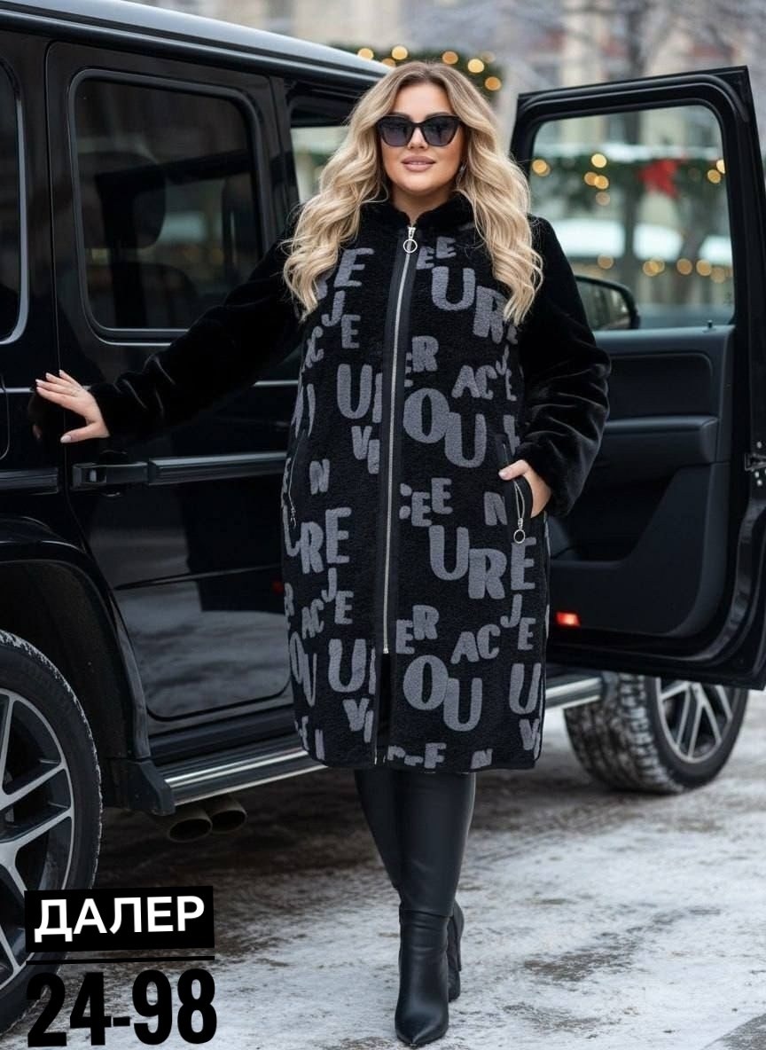 облегчённая мутоновая шуба с капюшоном,женская дубленка,шуба дубленка женская искусственная зимняя больших размеров evle,шуба из мутона с капюшоном, отделка норка мосмеха 8020604,шуба из мутона