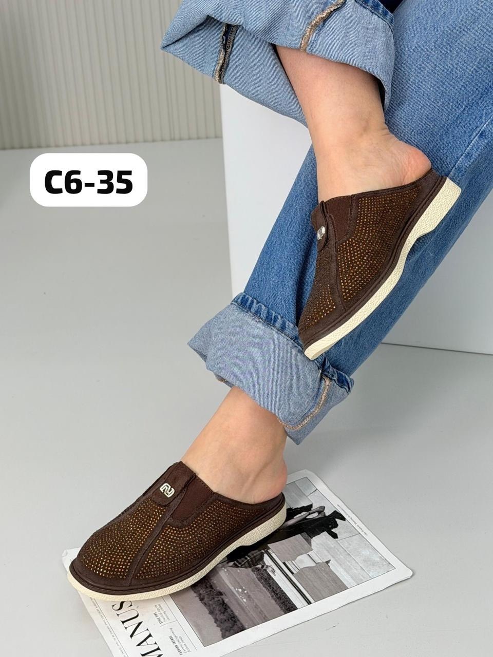 ,сабо женские,мужские тапочки,тапки мужские,женская