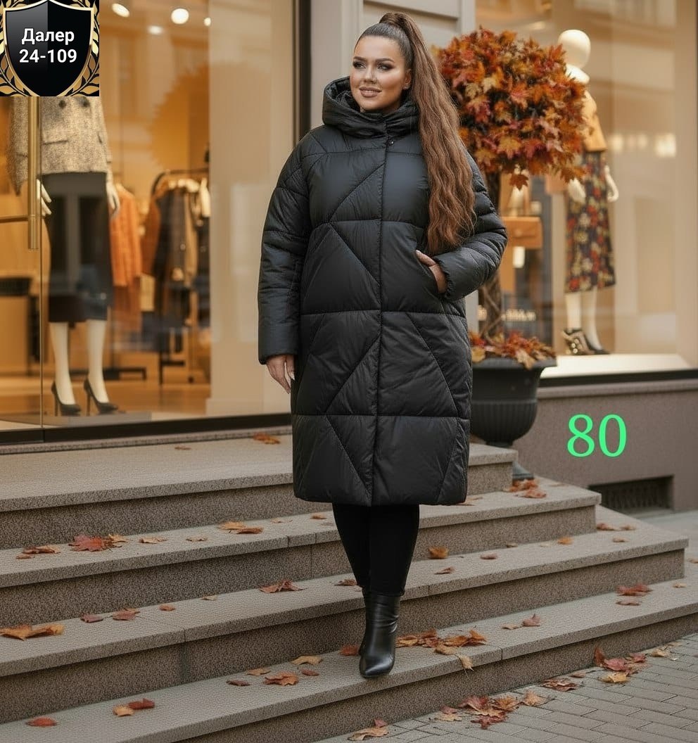 стеганое пальто на синтепоне,пальто демисезонная,пуховик пальто,куртка женская,женский пуховик