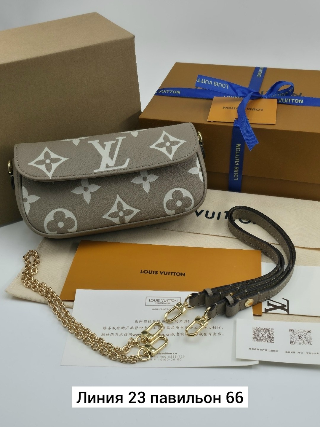 louis vuitton сумка на плечо,louis vuitton женская сумка,сумка луи виттон,louis vuitton сумка,сумка
