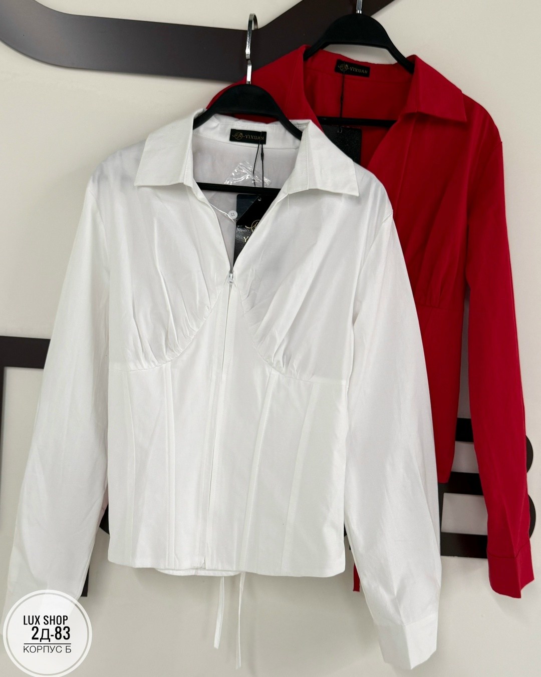 рубашка женская,женская блузка,блузы,женские блузки и рубашки