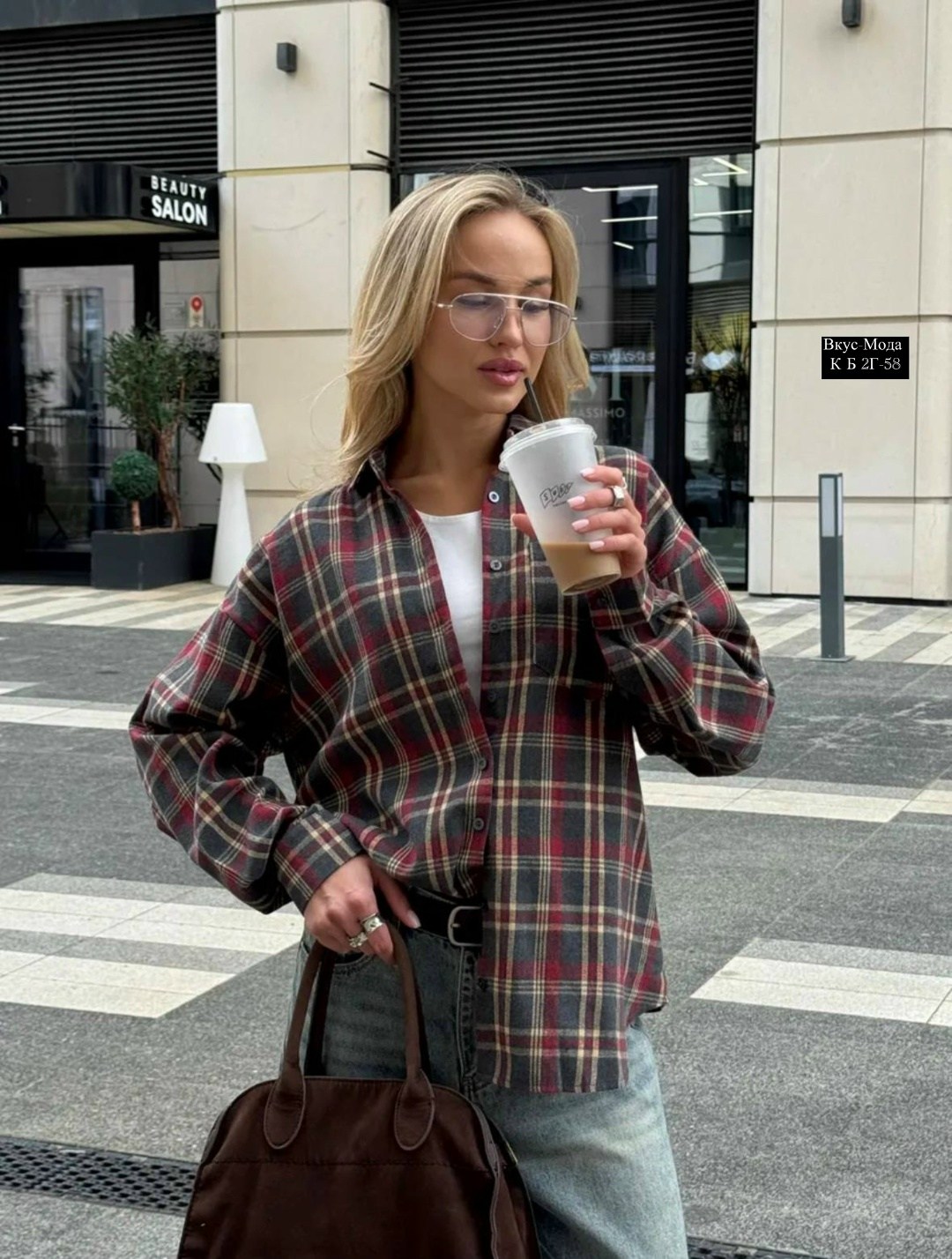 рубашка оверсайз в клетку удлиненная,рубашка в клетку женская,рубашка в клетку,женские джинсы