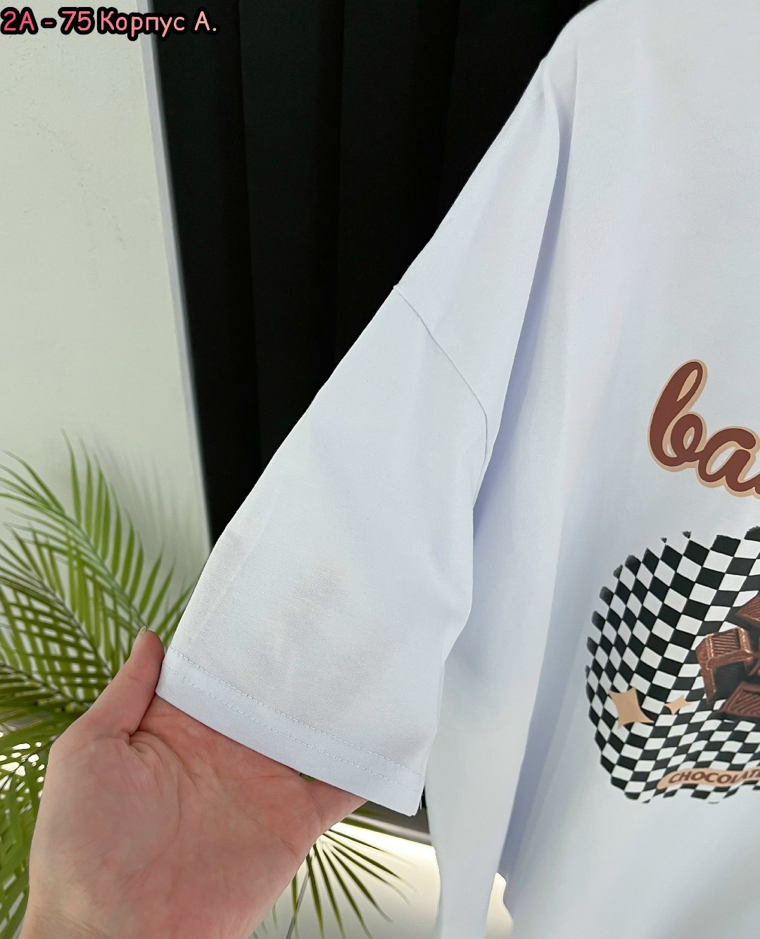 футболки женская,футболки женские с принтом,футболки модные,футболки женская оверсайз,стиль футболка