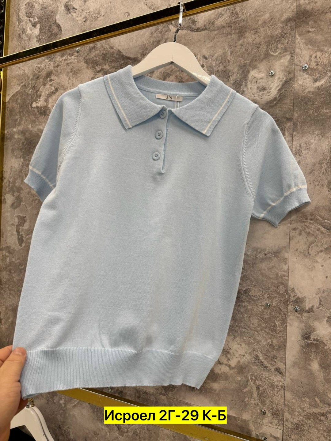 женская кофта,кофточка,футболки женская,трикотажная рубашка,футболки поло женские