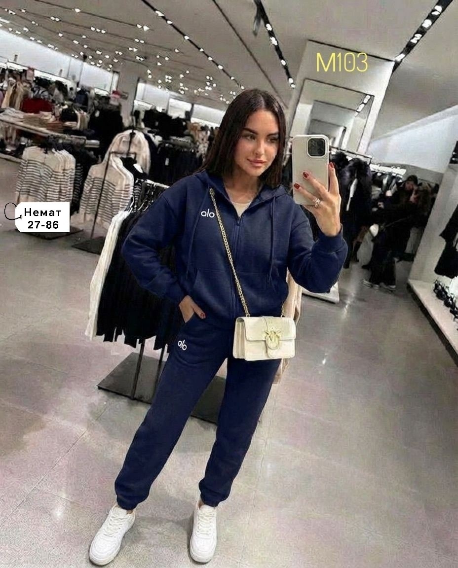 спортивные костюмы женские на флисе,костюм спортивный женский,спортивный костюм,стильная кофта,женский костюм