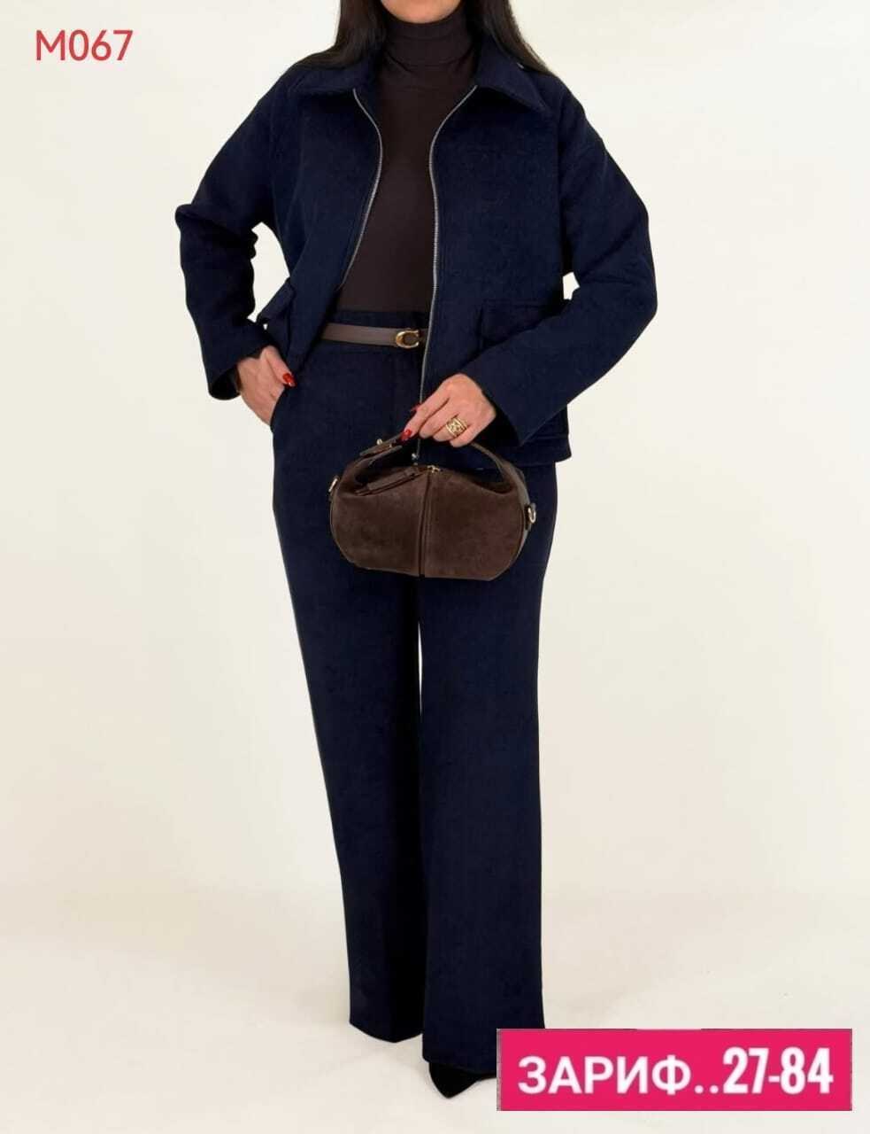 костюм двойка вельвет,костюм женский,костюм двойка,костюм женский ткань бархат,женский костюм двойка ткань велюр