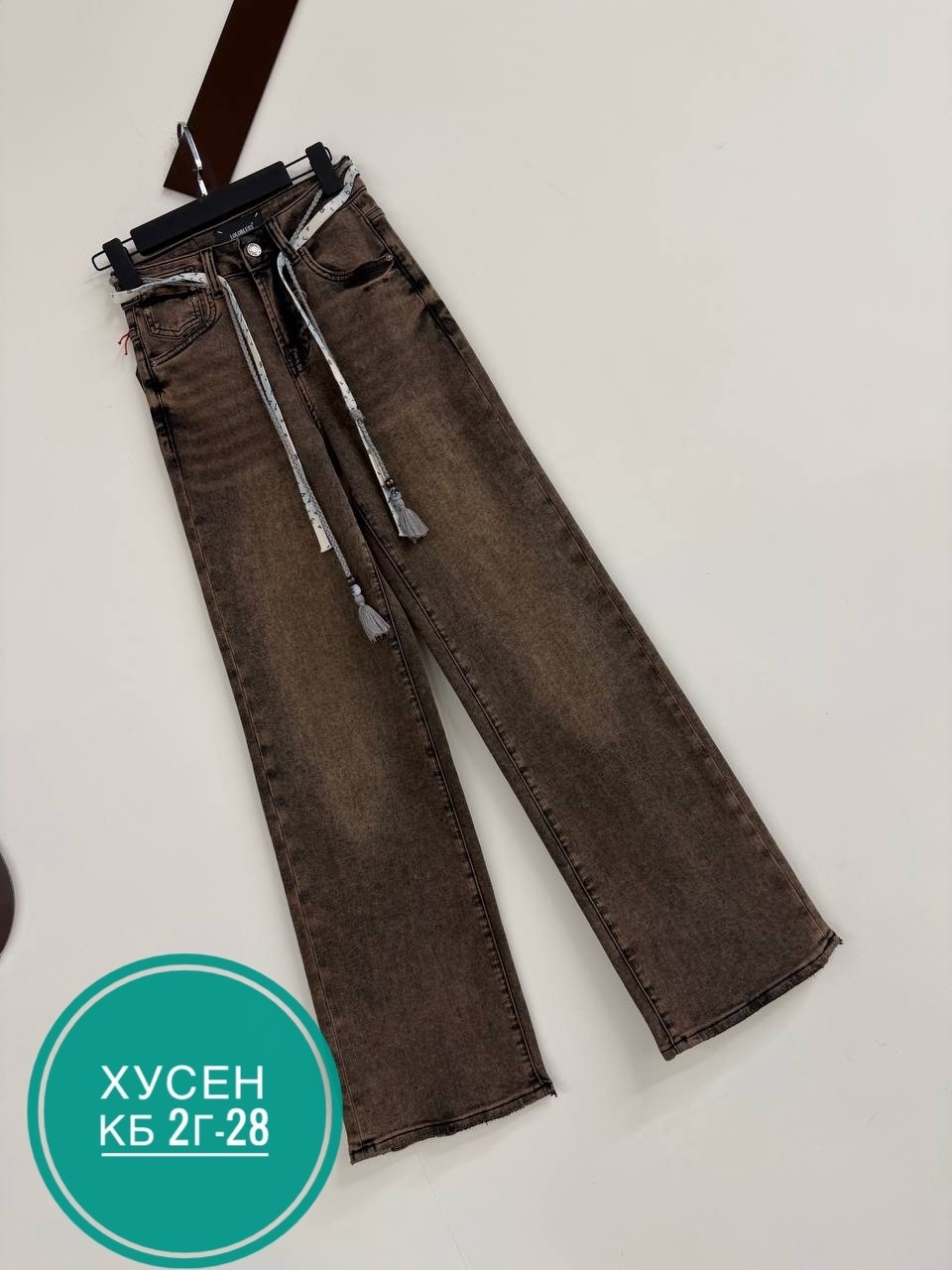 джинсы широкие,модные джинсы,брюки джинсы,женские джинсы,коричневые джинсы