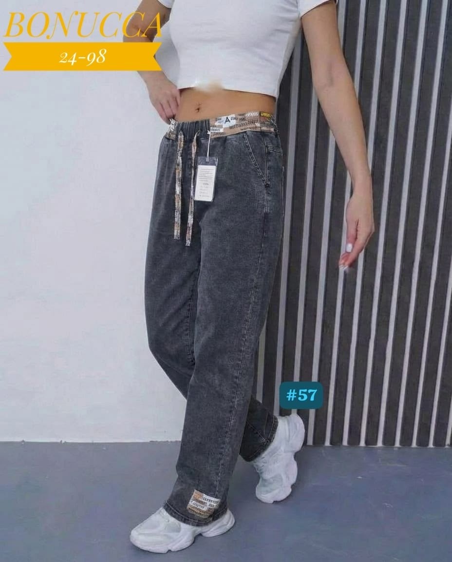 женские джинсы,женские джинсы мом,джинсы,джинсы мом,джинсы модные