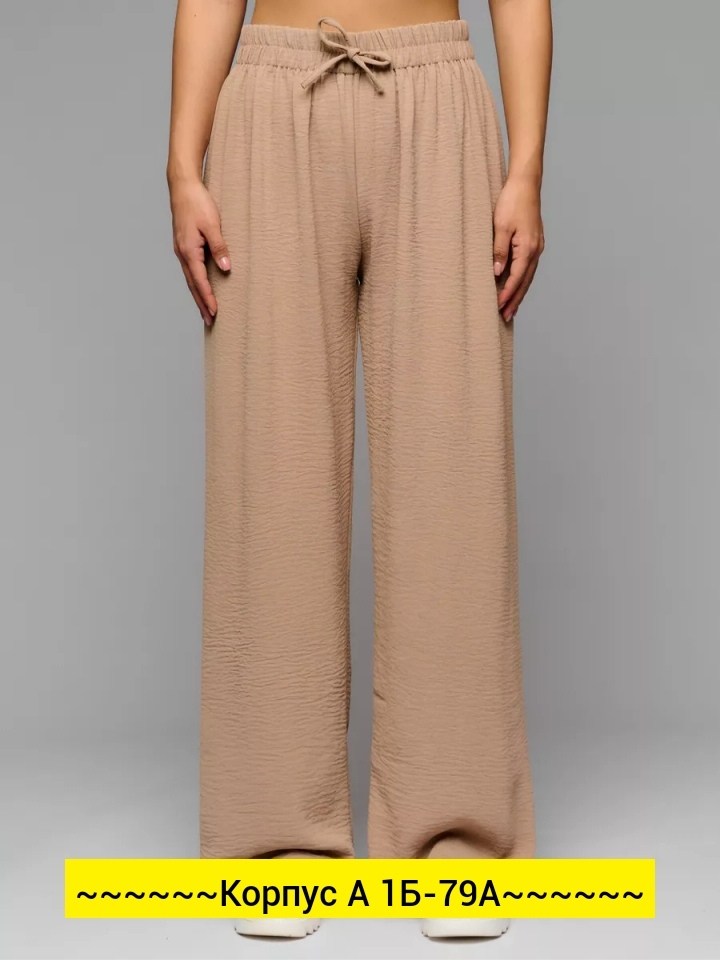 брюки летние палаццо широкие,брюки палаццо,брюки палаццо летние,брюки женские палаццо,женские широкие брюки палаццо