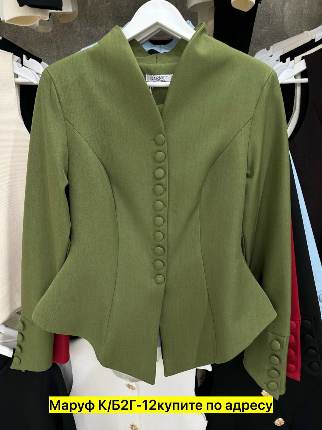 жакет милитари женский,жакет,приталенный жакет,пиджак,зеленый жакет