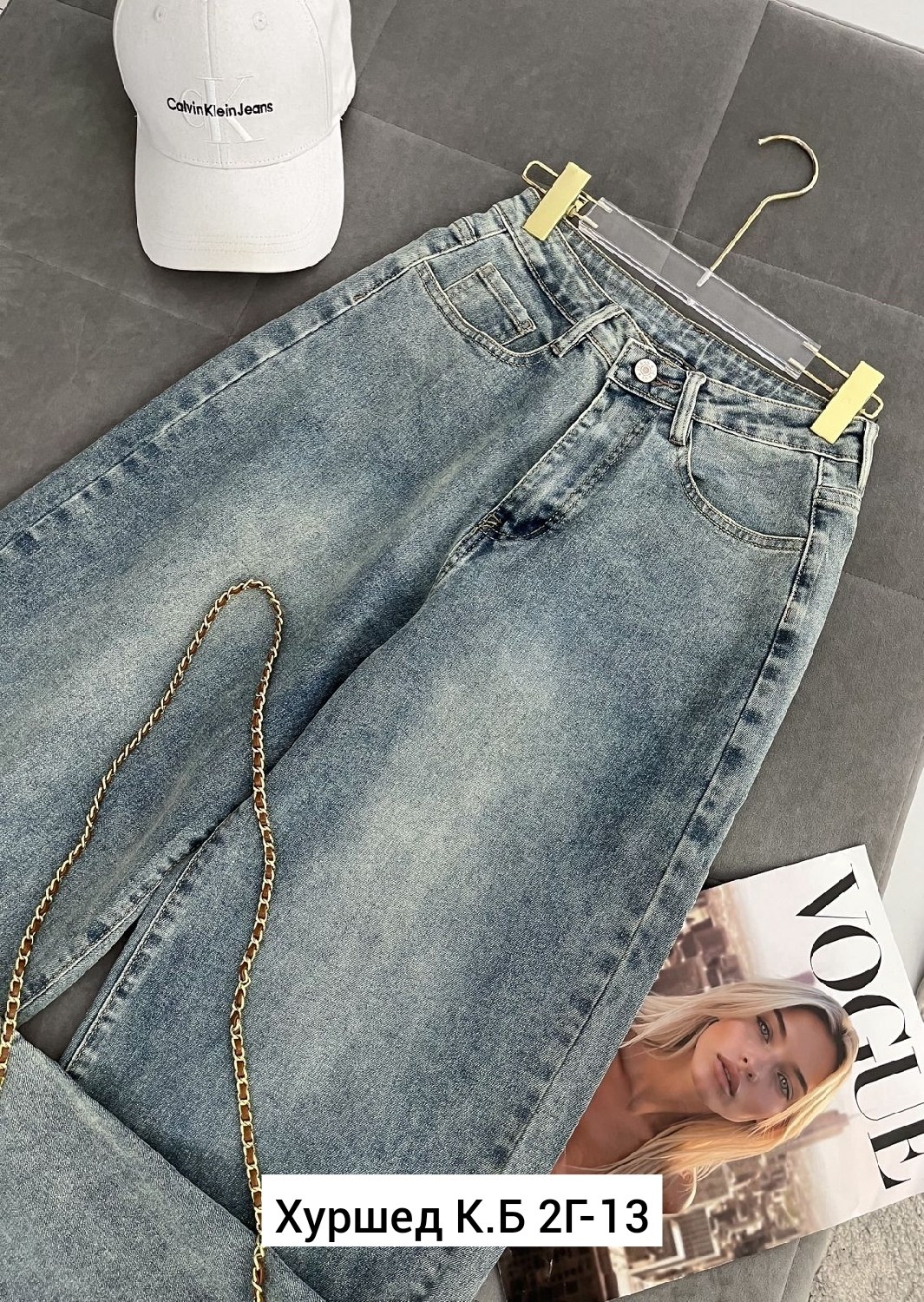 женские джинсы,джинсы,джинсы широкие,джинсы широкие женские,джинсы стрейч