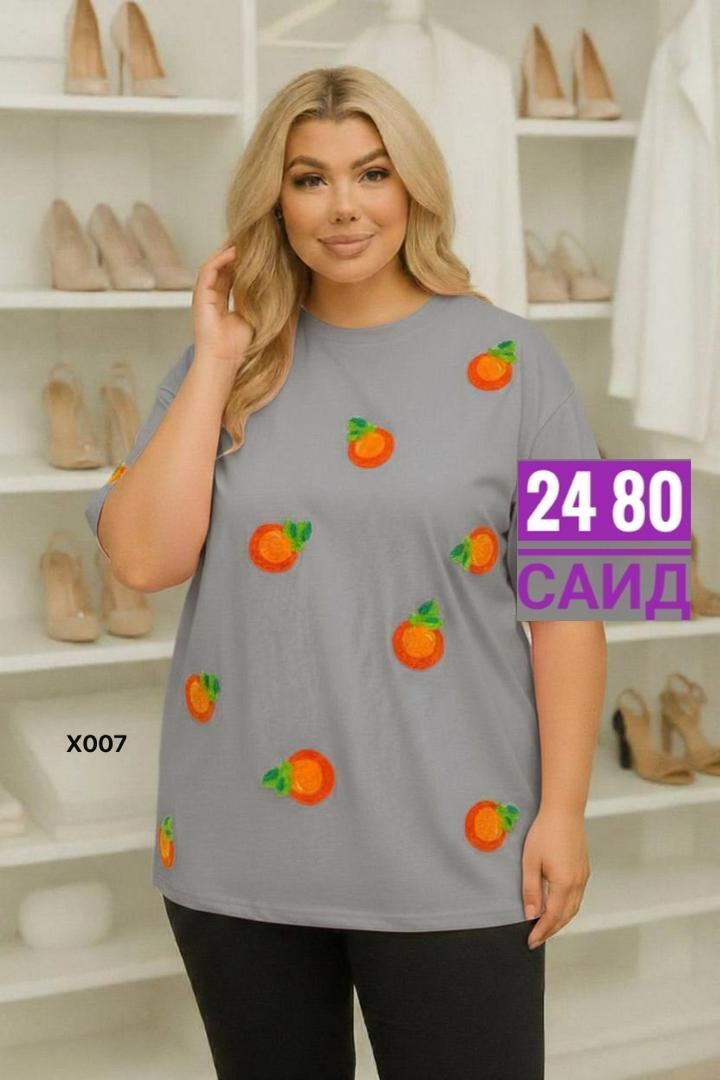 футболки оверсайз с принтами,футболка оверсайз с,футболки женская,футболки женская оверсайз с принтом,женская футболка оверсайз