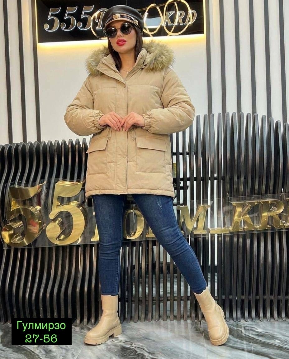 куртка женская зимняя,женская куртка,куртка зимняя,куртка,куртка пуховик