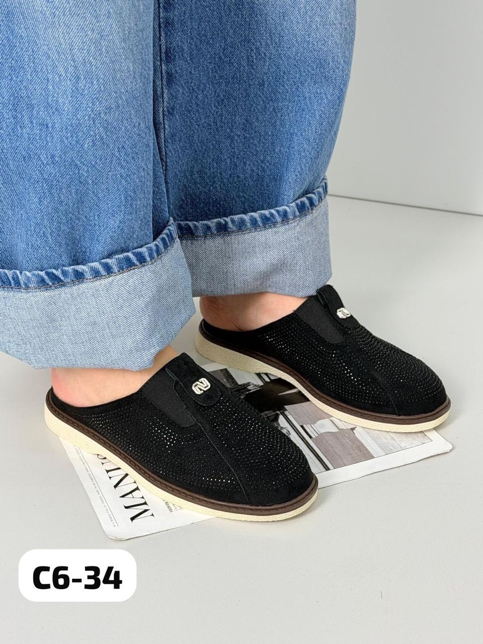 ,сабо женские,мужские тапочки,тапки мужские,женская