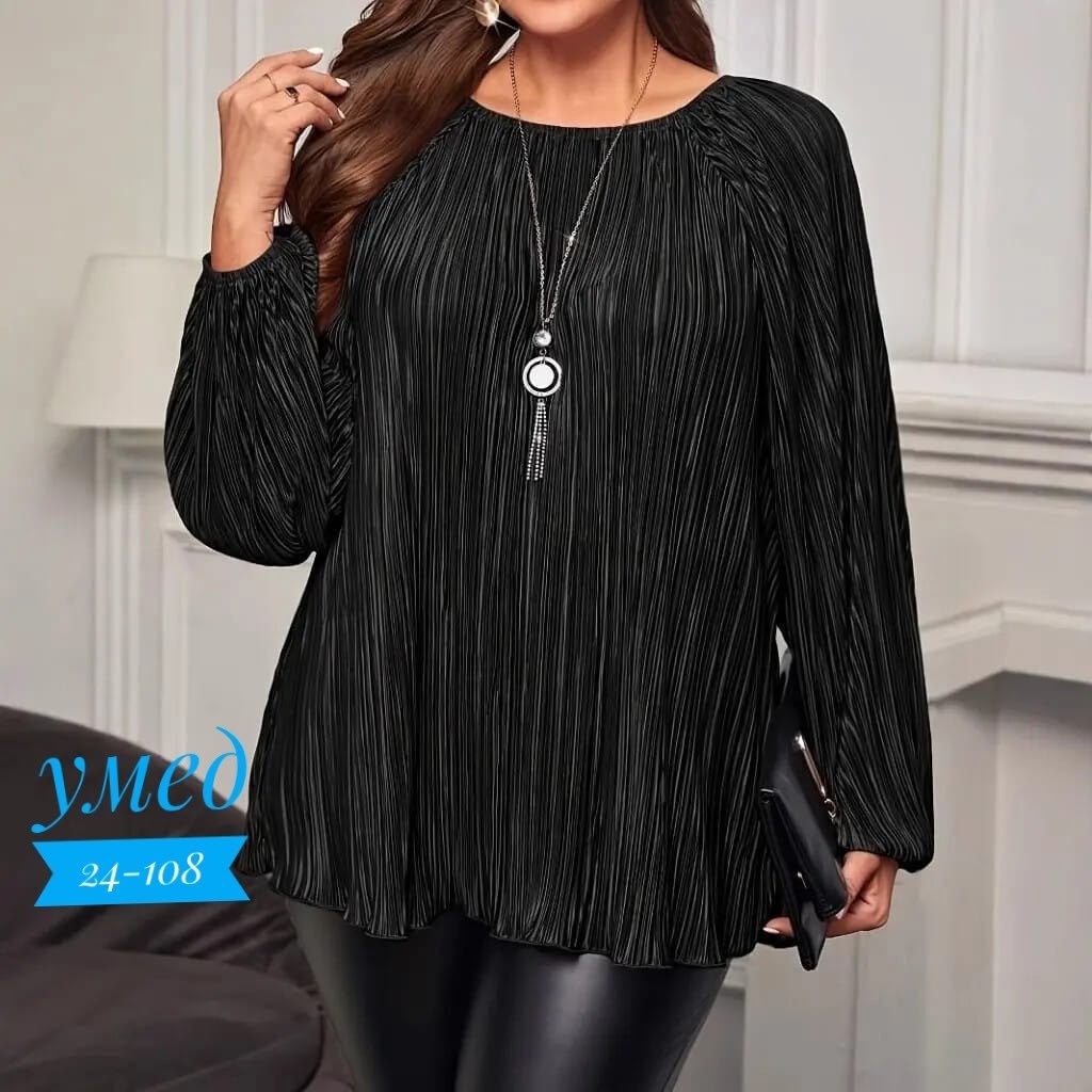 женская блуза,блузы,блузка туника,блузка женская,блуза urs артикул 22-938-1