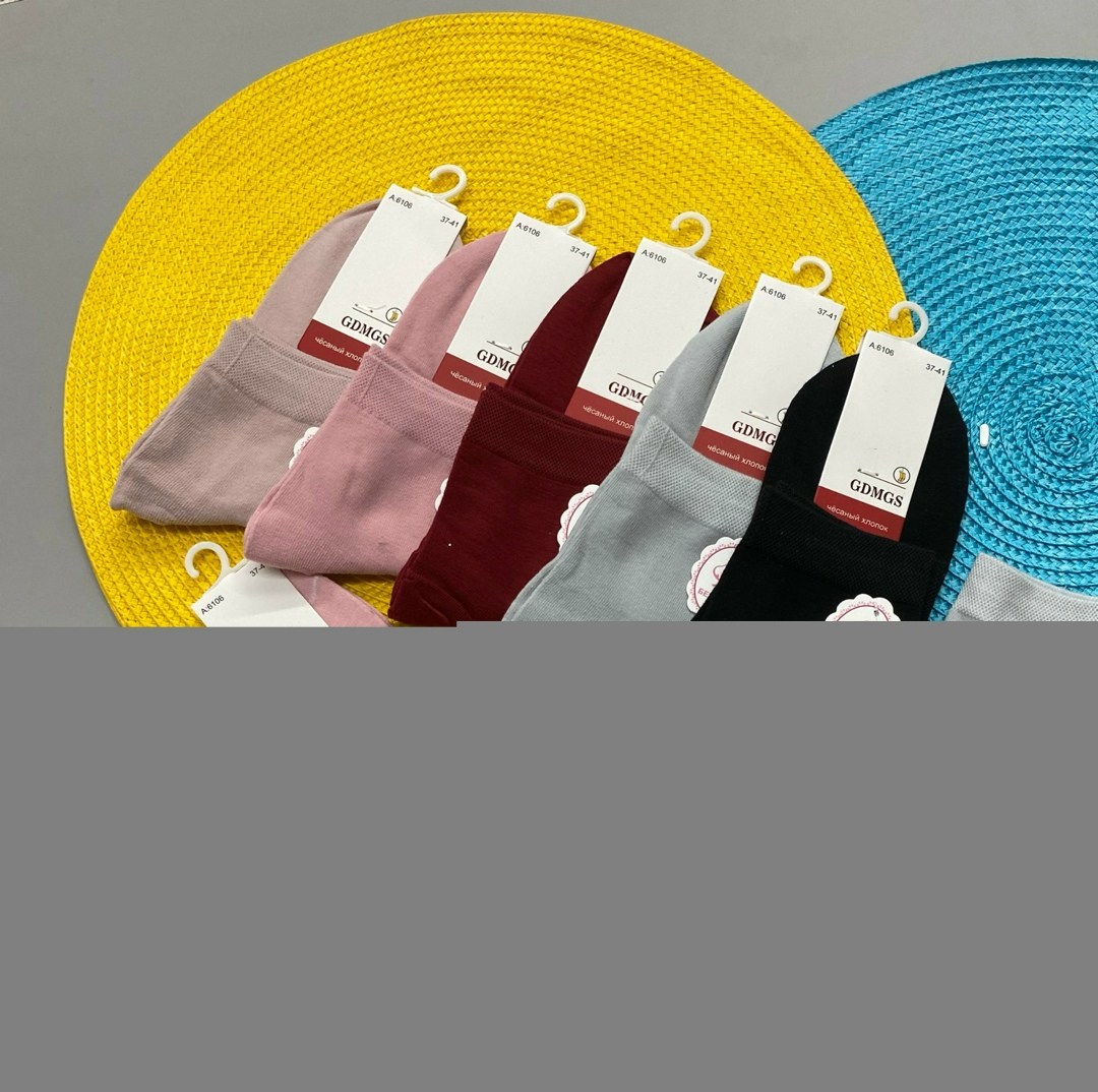 женские носки,носки женские короткие,носки женские 10 пар,носки женские elises secret,комплект носки женские