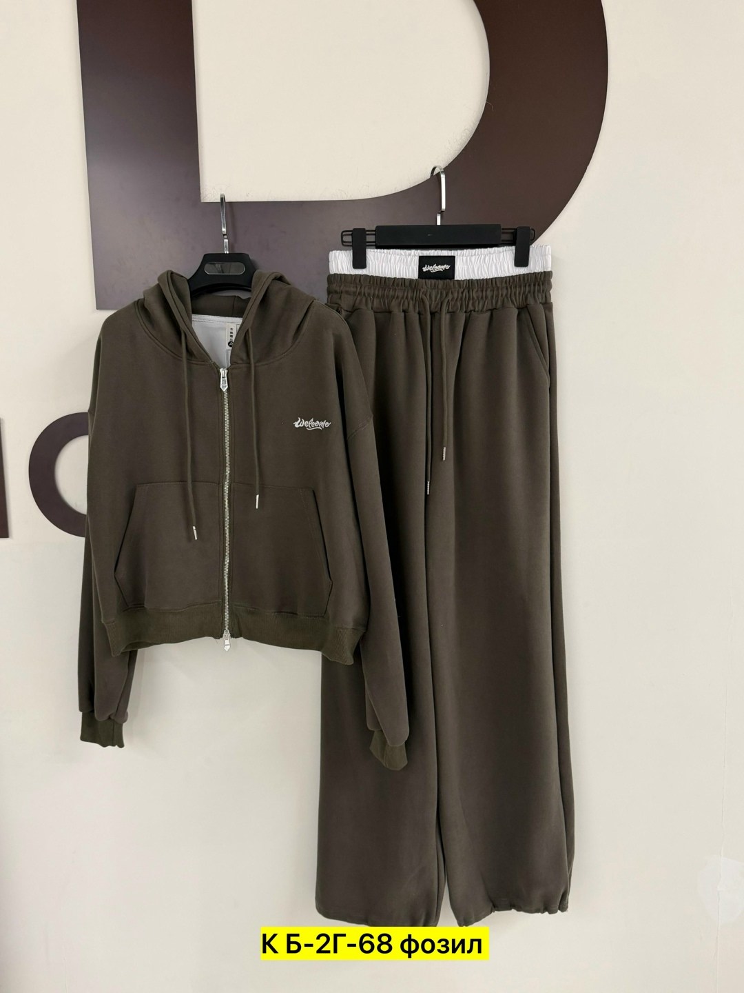 женский спортивный костюм,женский костюм,спортивный костюм,трикотажные костюмы,костюм двойка