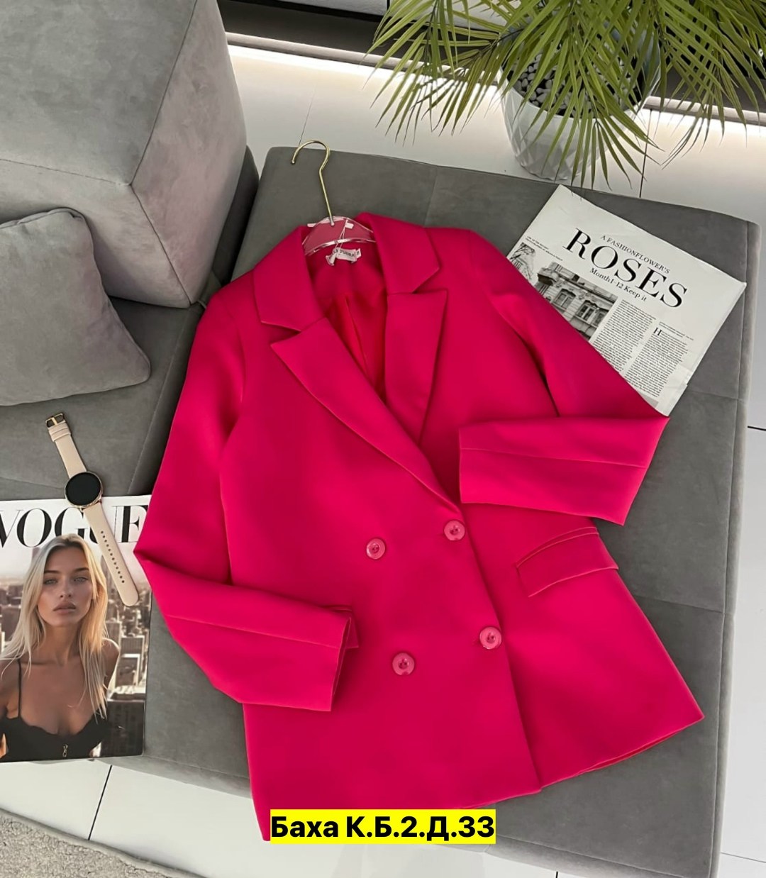 пиджак женский,пиджак,жакет,костюм пиджак,костюм классический