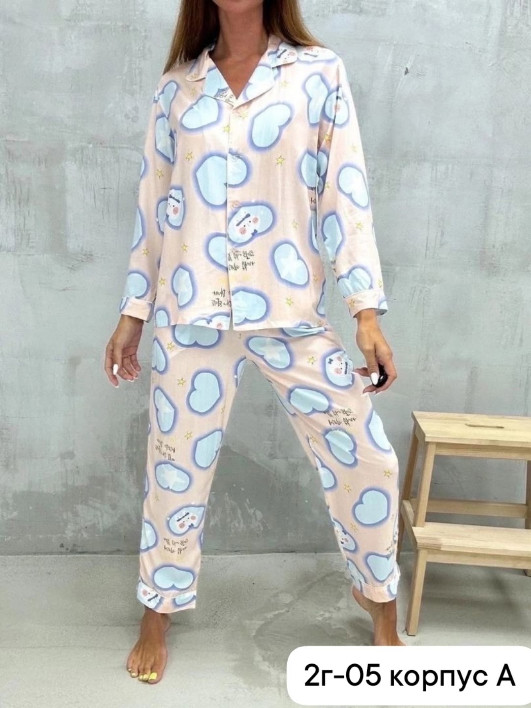женская пижама с брюками,пижама женская,натали пижама женская,пижама для женщин,пижама натали