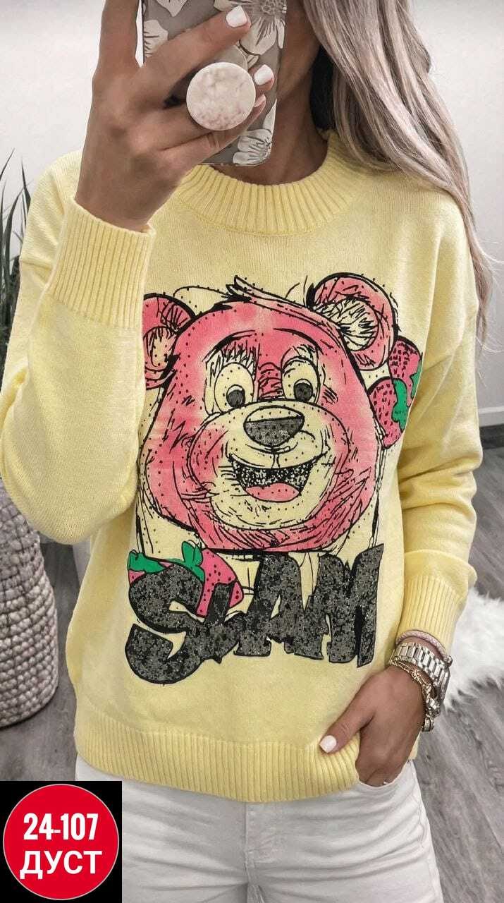 кофта женский,стильная кофта,кофта модная,кофта,кофта свитер женский