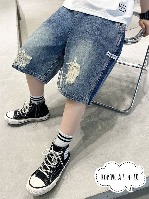 шорты baggy rap,шорты ecko denim мужские,бэгги джинс шорты,джинсовые шорты хип хоп,шорты мужские джинсовые