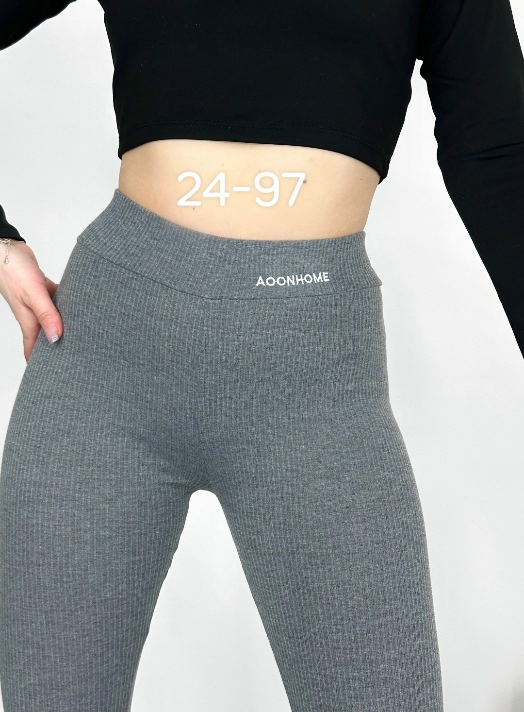 легинсы женские,лосины женские,леггинсы женские в рубчик,легинсы в рубчик женские,леггинсы женские