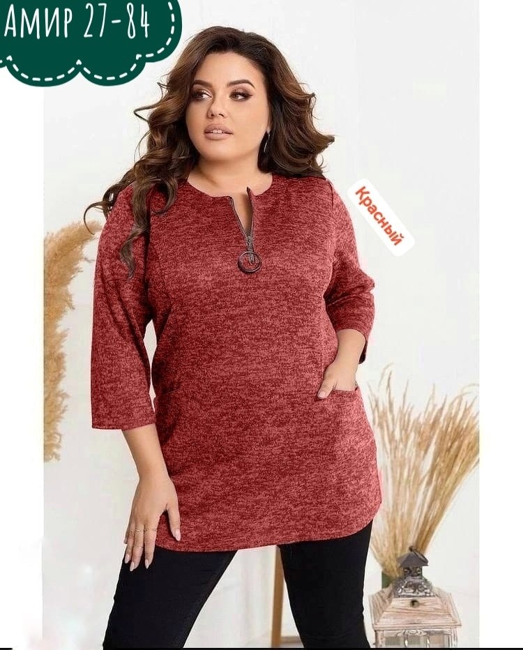 туника большие размеров,туника женская большие размеры,туника теплая большие размеры,туника ангора,туника женская