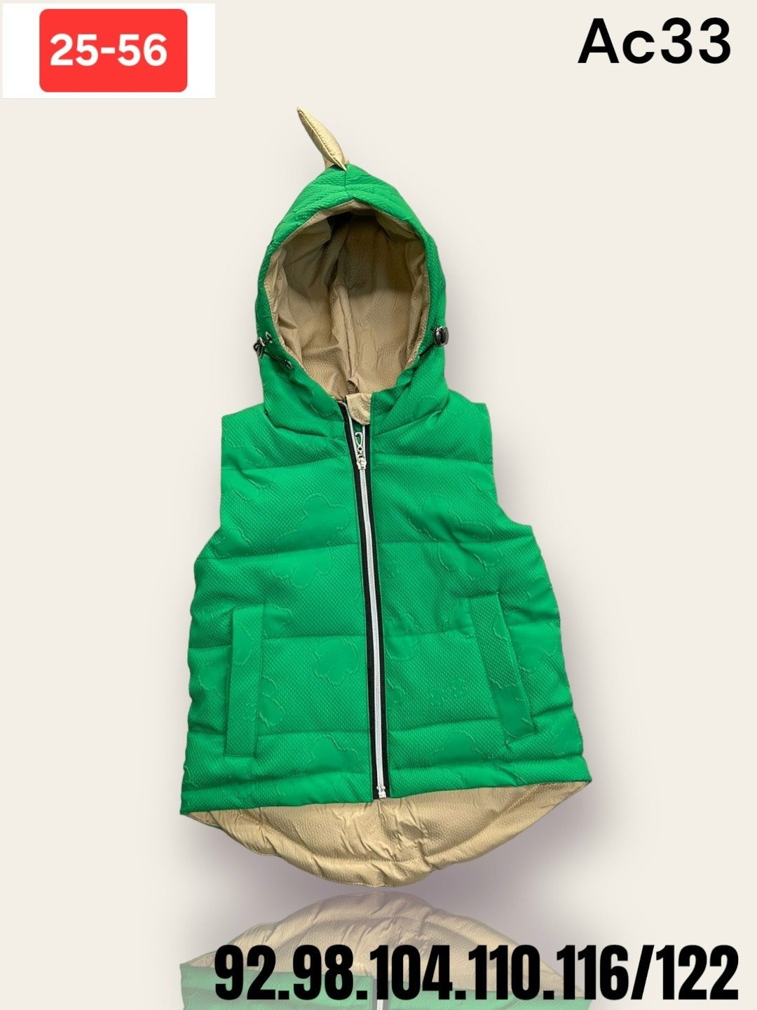 детские жилетки ,жилетка детская,жилет детский,жилет для малыша,жилетка