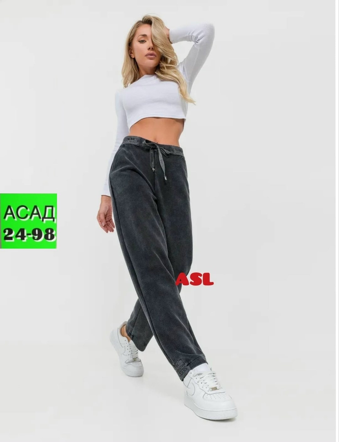 брюки джоггеры,штаны женские,брюки джоггеры из футера,джинсы брюки,брюки спортивные женские