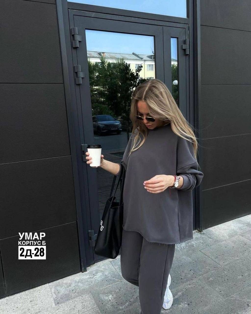 спортивные костюмы оверсайз,штаны оверсайз,костюм женский оверсайз,спортивные костюмы женские,женский спортивный костюм оверсайз