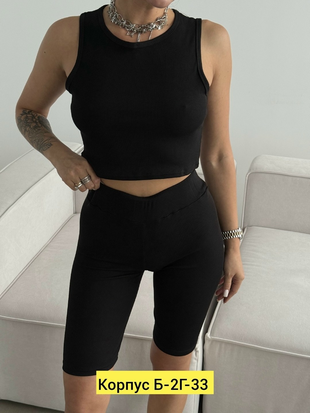 костюм женский,костюм трикотажный,спортивные костюмы женские,костюм для фитнеса женский,женский костюм для спорта