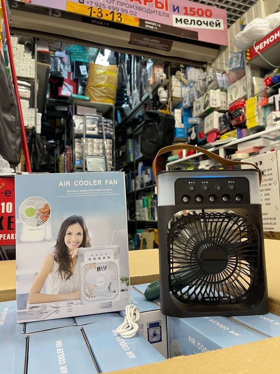 air cooler fan,портативный вентилятор,вентилятор с увлажнителем воздуха настольный,увлажнитель воздуха с вентилятором,настольный вентилятор увлажнитель