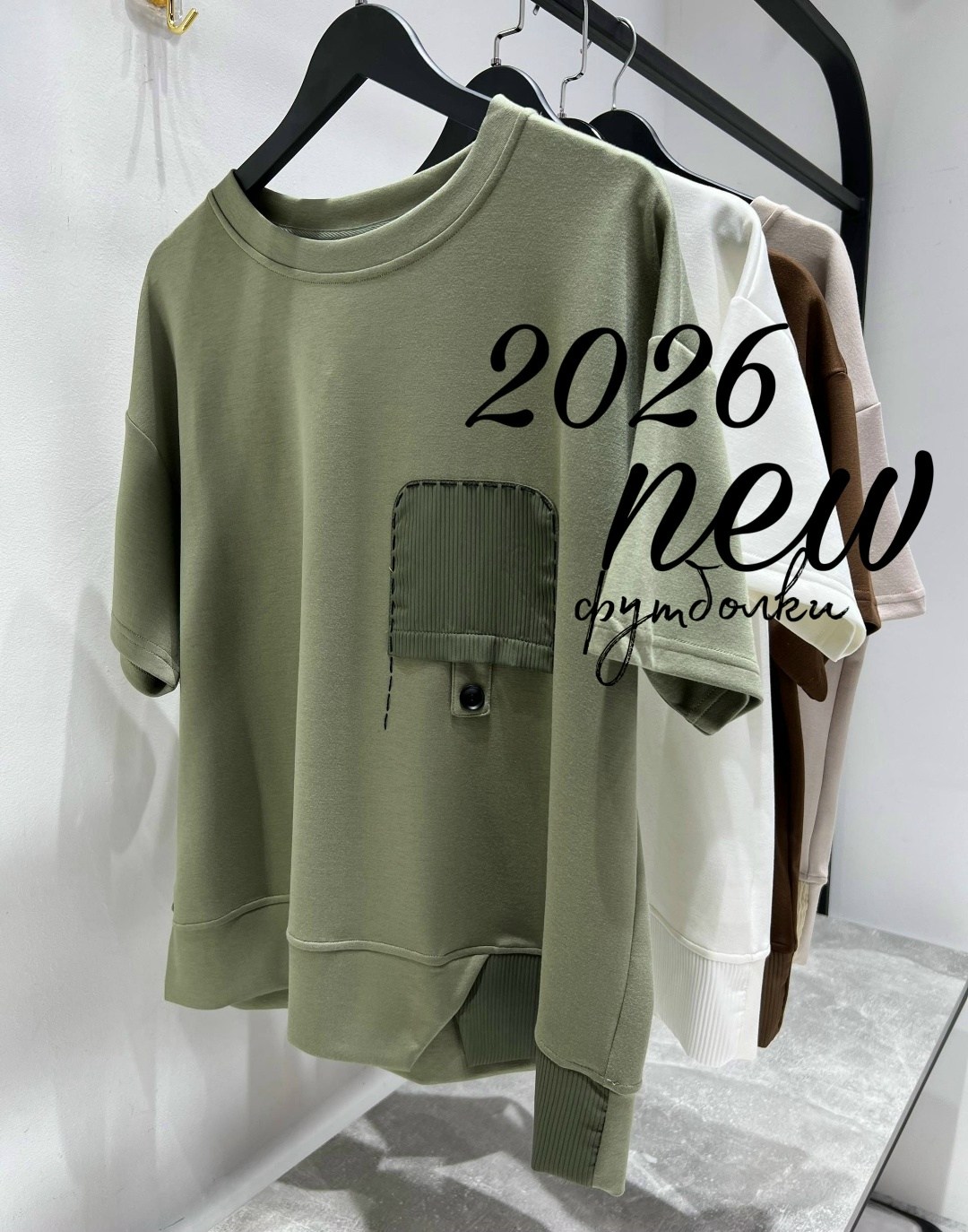 свитшот женская,повседневный свитшот,кофта женская,свитшот свободного кроя,свитшот толстовка