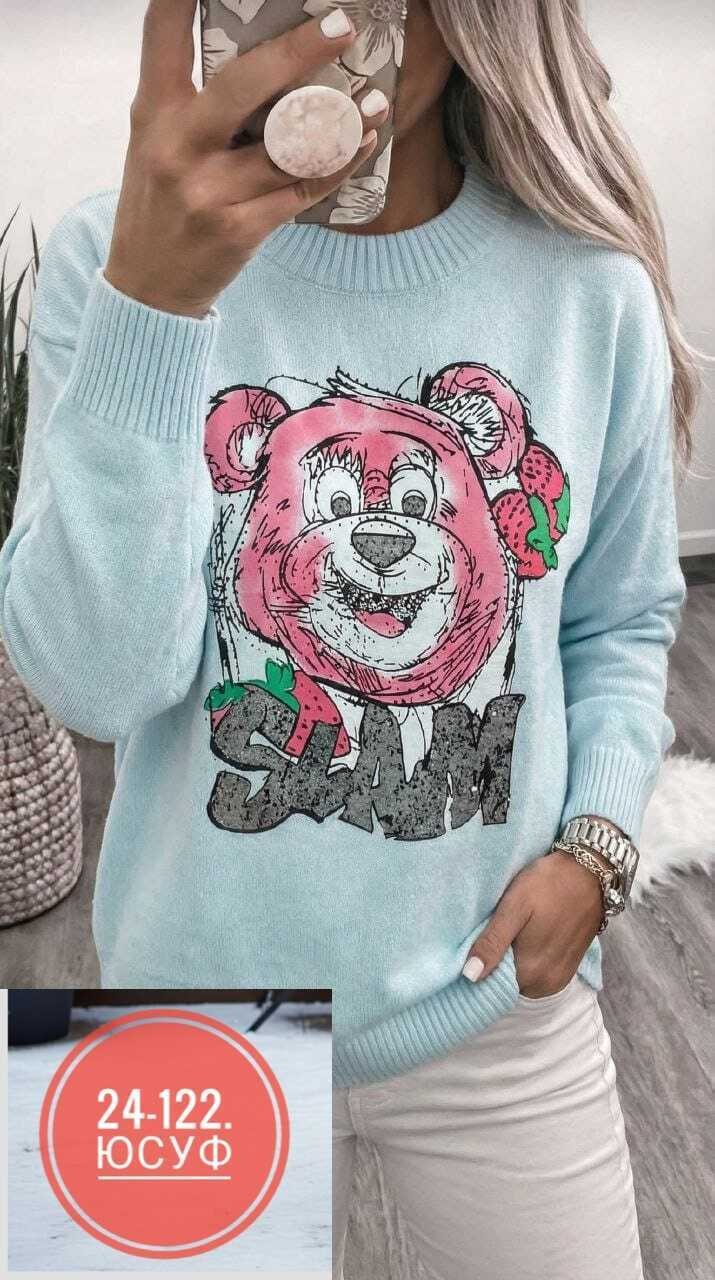 кофта женская,кофта модная,стильная кофта,свитера женские,свитшот женская
