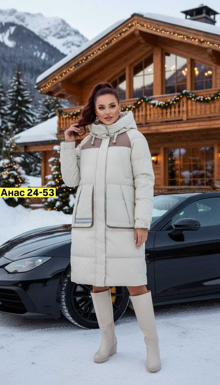 куртка женская зимняя,куртка зимняя женская удлиненная,куртка женская бежевая,женская куртка,зимняя куртка