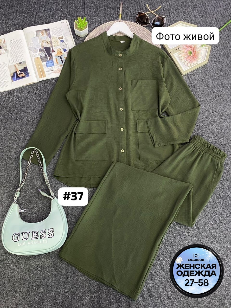 костюм женский,костюм женский брючный,трикотажные костюмы,комплект женских,брючный комплект